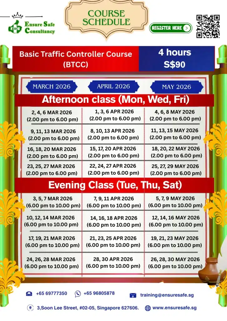 Basic Traffic Controller Course (BTCC)