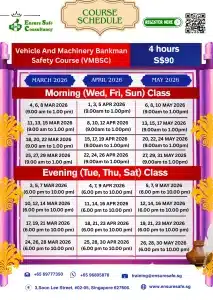 Vehicle And Machinery Bankman Safety Course (VMBSC)